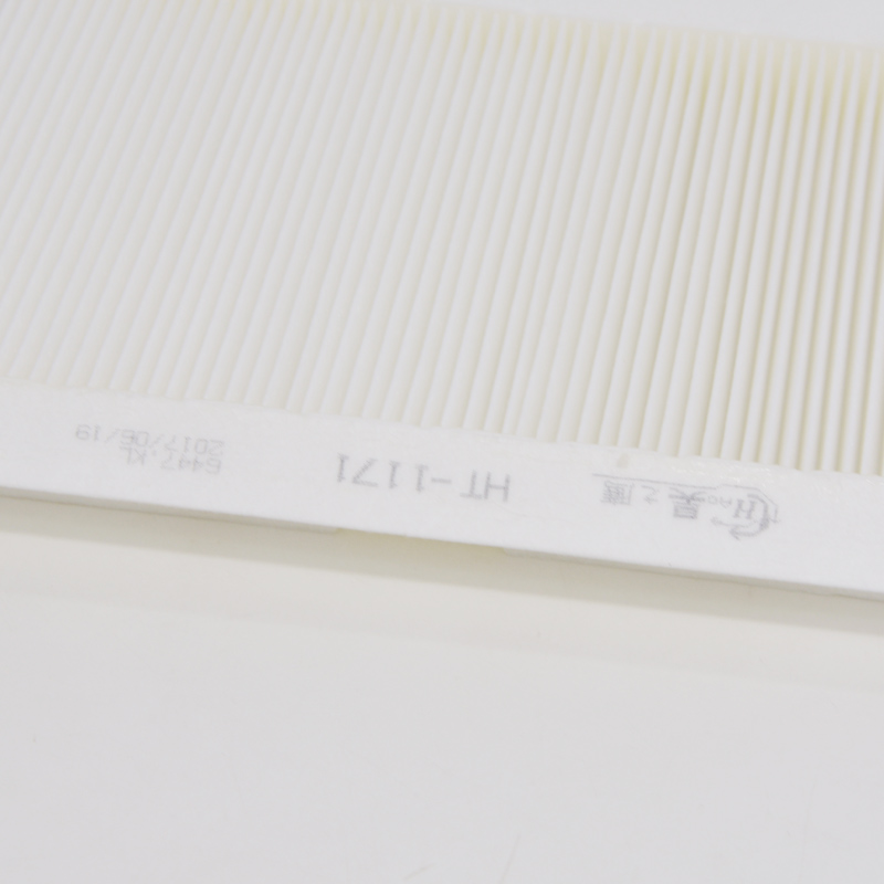 昊之鹰空调滤清器 适用于标致307 09-13款标致408空调滤芯空调格空调滤