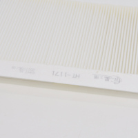 昊之鹰空调滤清器 适用于标致307 09-13款标致408空调滤芯空调格空调滤