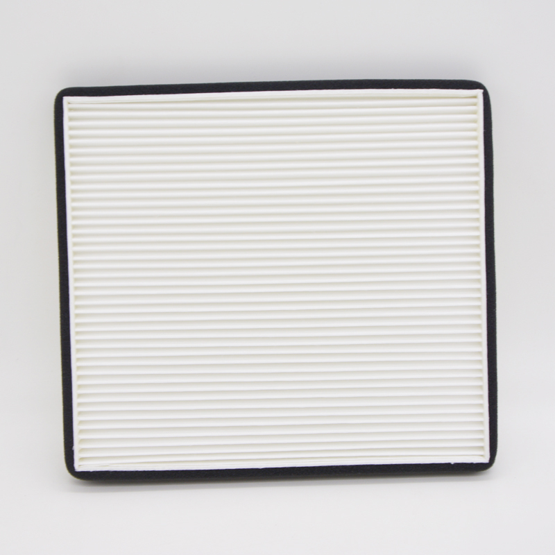 昊之鹰空调滤清器 适用于07-17款吉利远景14-17新帝豪汽车的空调滤芯空调格