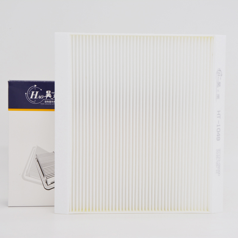 昊之鹰空调滤清器 适用于现代名图空调滤芯空调格高清大图