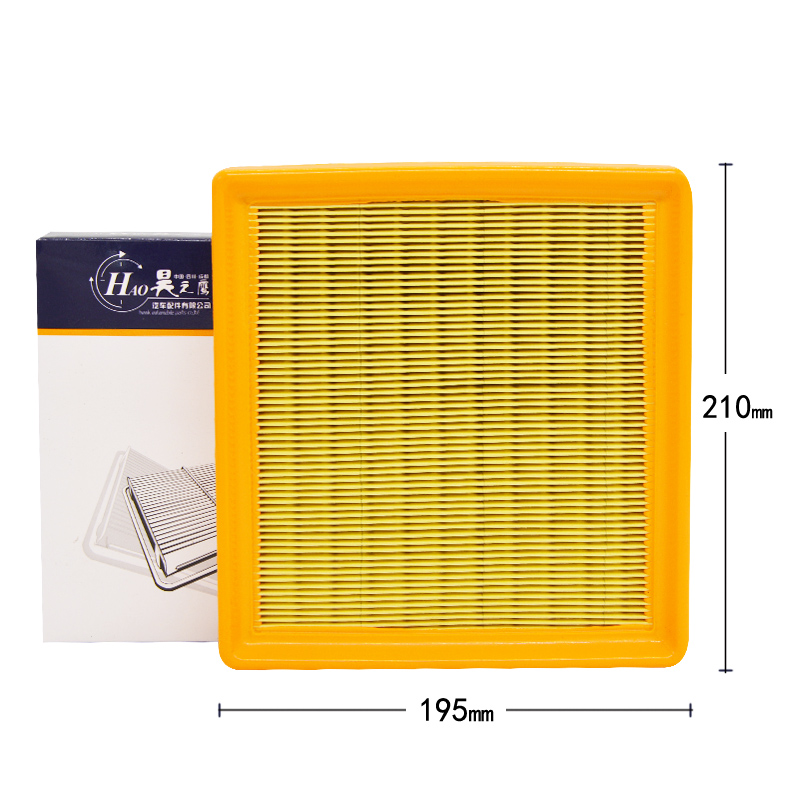 昊之鹰 空气滤清器 适用于15年9月-18款宝来1.5L1.6L空气格 空气滤芯高清大图