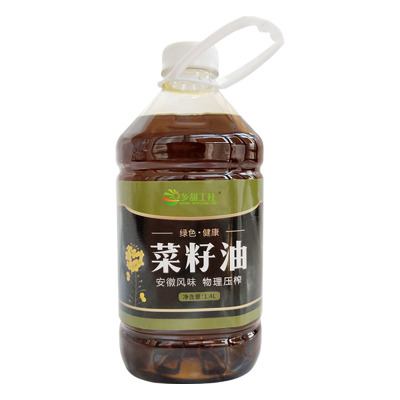 [中华特色]旌德馆 旌玉屏 同乐兄弟 纯香菜籽油1.4L非转基因小瓶炒菜油1.4升食用油小壶家庭装 华东