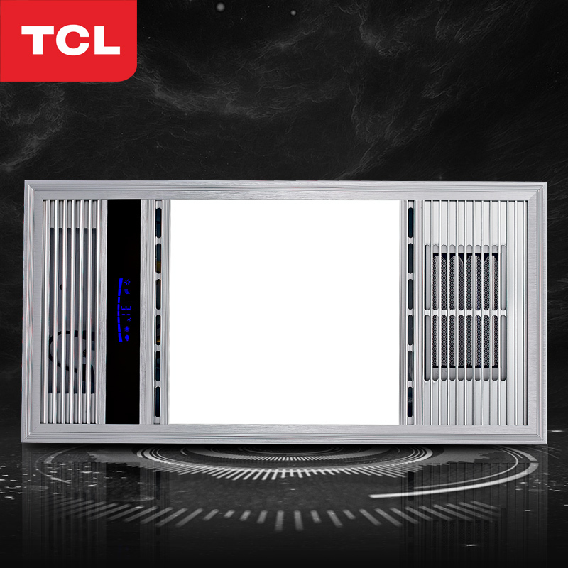 TCL浴霸集成吊顶多功能风暖浴霸纯平PTC超导超薄空调型浴霸 银色