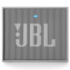 JBL GO 音乐金砖 蓝牙4.1小音箱 音响 低音炮 便携迷你音响 音箱 灰色