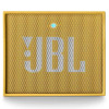 JBL GO 音乐金砖 蓝牙4.1小音箱 音响 低音炮 便携迷你音响 音箱 黄色