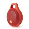 JBL Clip+ 音乐盒升级防水版 蓝牙3.0 便携音箱 音响 户外迷你小音响 音箱 防水设计 高保真无噪声通话 红色