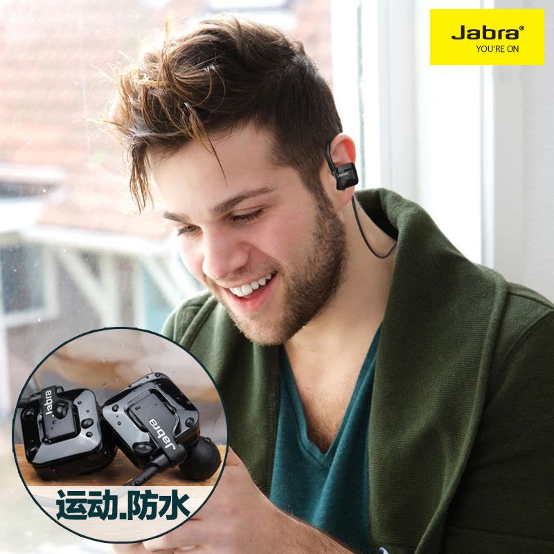 捷波朗（Jabra）STEP 势代 无线蓝牙4.0运动防水型音乐双耳立体声入耳耳机图片