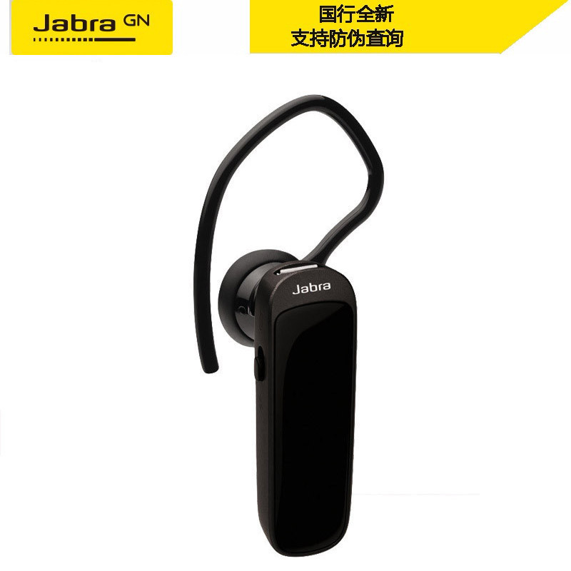Jabra/捷波朗 Mini 迷你 蓝牙耳机麦无线开车载通用耳挂式无线耳机 黑色