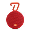JBL Clip2 音乐盒2 蓝牙4.2便携音箱 音响 户外迷你小音响 音箱 防水设计 高保真无噪声通话 红色