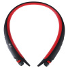 LG HBS-A80 防水 双麦 颈带式伸缩线蓝牙耳机 一拖二音乐耳机 红色