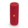 JBL Flip4 音乐万花筒4 蓝牙小音箱 音响 低音炮 防水设计 支持多台串联 便携迷你音响 音箱 红色