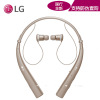LG HBS-780无线蓝牙4.1耳机 耳塞式 运动耳机 手机耳机 入耳式 双边立体声运动音乐后绕式项圈耳机 金色