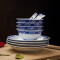 LICHEN 景德镇青花玲珑瓷器釉下彩陶瓷餐具套装 牡丹31头碗碟套装 微波炉适用
