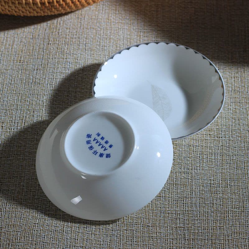 LICHEN 景德镇骨瓷餐具碗盘碟单件 陶瓷4英寸味碟1个图片