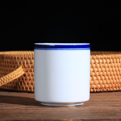 LICHEN景德镇陶瓷青花蓝边茶杯水杯 釉下彩餐具 微波炉适用 一个杯子