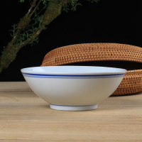 LICHEN 景德镇陶瓷蓝边碗 中白较厚釉下彩面碗 7英寸大饭碗 微波炉适用