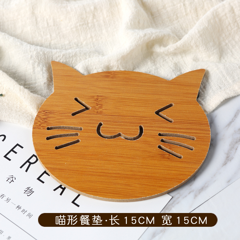 LICHEN 创意镂空木质餐垫杯垫隔热垫厨房餐桌垫防烫餐盘垫碗垫锅垫猫脸垫