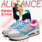 花花公子(PLAYBOY)女鞋新款韩版气垫鞋女子学生增高跑步鞋休闲鞋运动鞋 女
