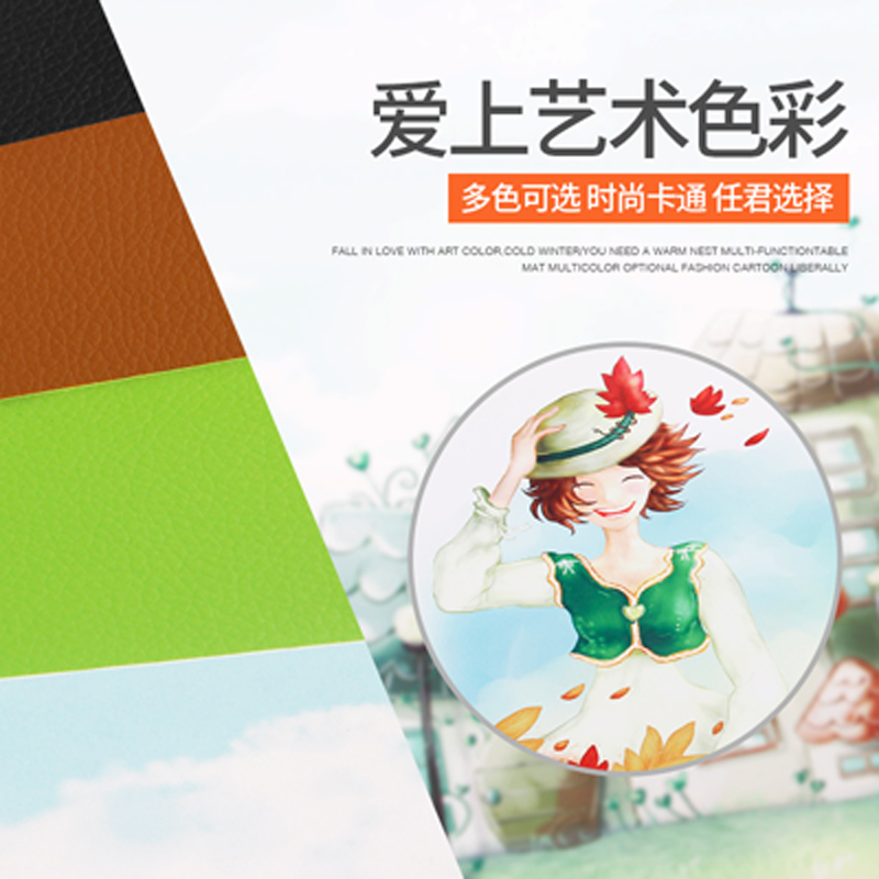 暖桌垫暖桌宝办公桌面发热暖手宝防冻手发热垫