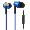 Audio Technica/铁三角 ATH-CK330IS线控带麦入耳式耳机手机 蓝色