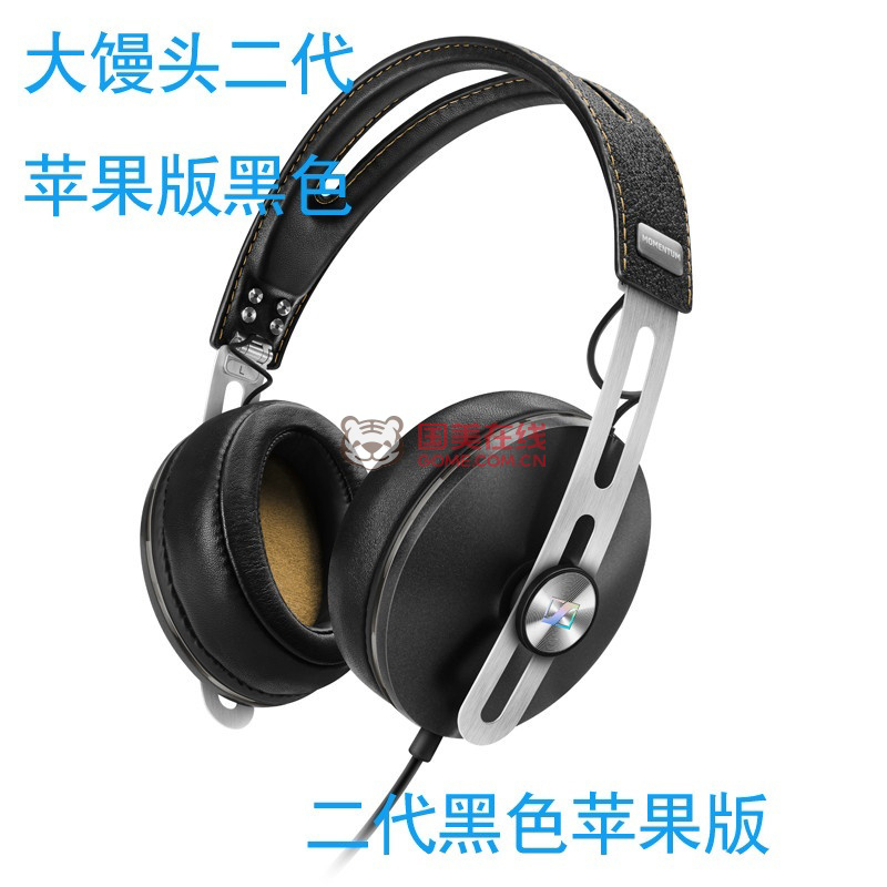 SENNHEISER/森海塞尔 MOMENTUM i 大馒头2代 头戴式包耳高保真立体声耳机 苹果版 黑色