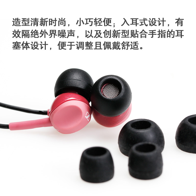 SENNHEISER/森海塞尔 CX215 CX200升级 入耳式重低音音乐耳塞耳机