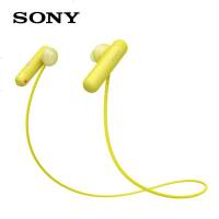 索尼(Sony) WI-SP500 入耳式无线蓝牙耳机运动防水重低音 手机通话 黄色