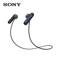索尼(Sony) WI-SP500 入耳式无线蓝牙耳机运动防水重低音 手机通话 黑色