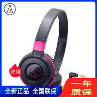 铁三角(audio-technica) ATH-S100 重低音便携头戴式音乐耳机 手机耳机 高保真立体声 黑粉色