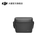 大疆(DJI) DJI 大疆 御 Mavic Air 2 单肩包 Mavic Air 2配件