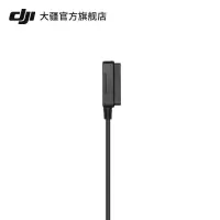 大疆(DJI) DJI 大疆 御 Mavic Air 2 车载充电器 DJI 大疆 御 Mavic Air 2 车载充电