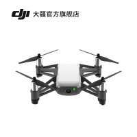 大疆(DJI) 特洛(Tello)编程无人机 小型迷你遥控飞机航拍无人机 畅飞套装+遥控器