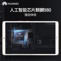 HUAWEI/华为M6平板 8.4英寸华为Pad可选通话高能版平板手机畅享2K屏安卓八核智能网课平板学生电脑 4G+64