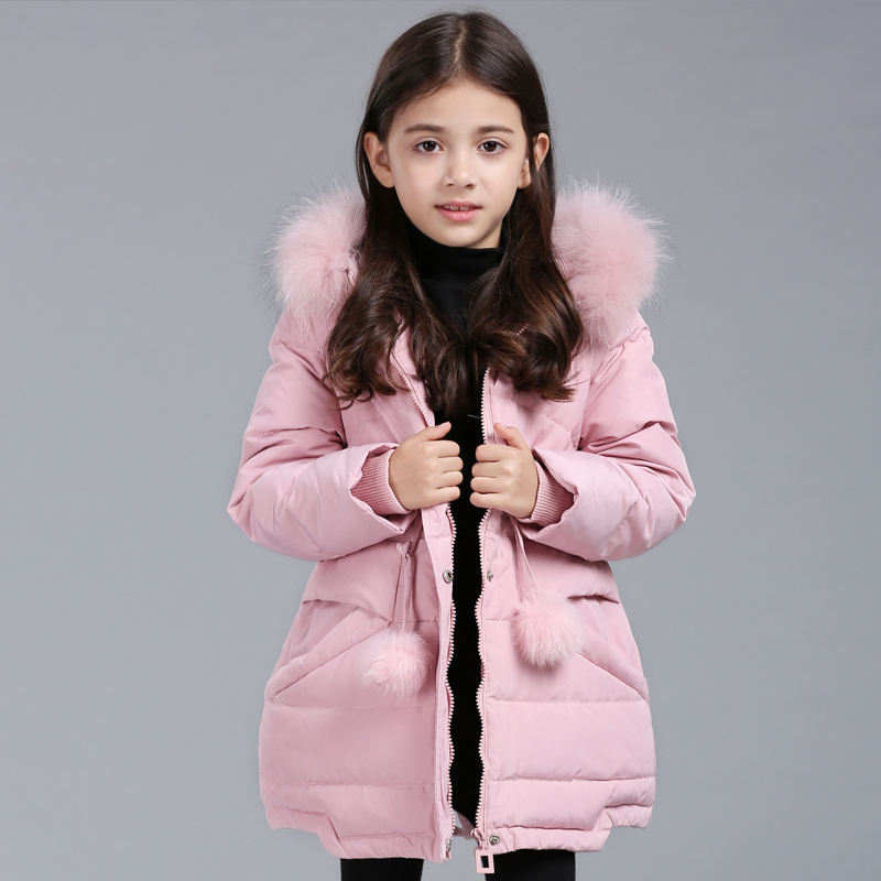女童中长款羽绒服冬季加厚韩版中大童冬装带帽毛领儿童保暖外套