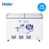 海尔(Haier) FCD-216SHT /216升大容量冷柜/冷藏冷冻双温