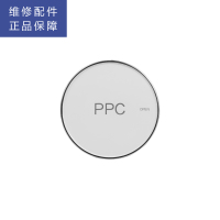 帮客材配 苏宁极物小Biu净水器 R500-W1净水机 PPC滤瓶装饰盖