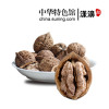[中华特色]漾濞馆 漾濞核桃YANGBI WALNUT 古树尖嘴娘青紫心核桃500g 西南