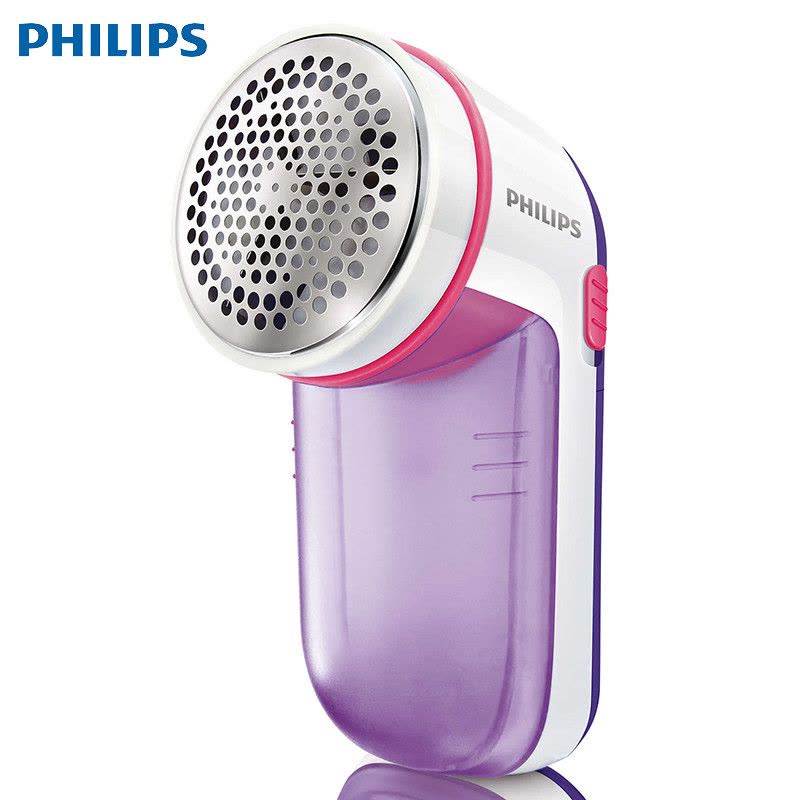 飞利浦（Philips）GC026毛球修剪器 精磨不锈钢网罩(紫色)图片