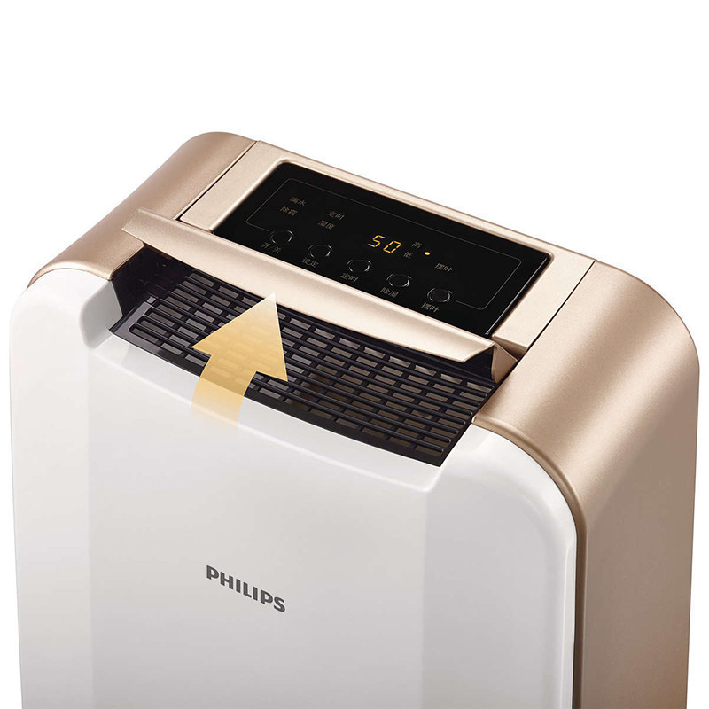 飞利浦/（Philips）DE4202 空气除湿机 家用抽湿器 干燥器 除湿器 智能压缩式除湿