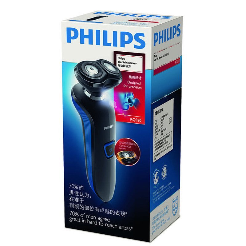 飞利浦（PHILIPS） 电动剃须刀 RQ320/16 双刀头可旋转刮胡刀 充电式 全身水洗 干湿两用