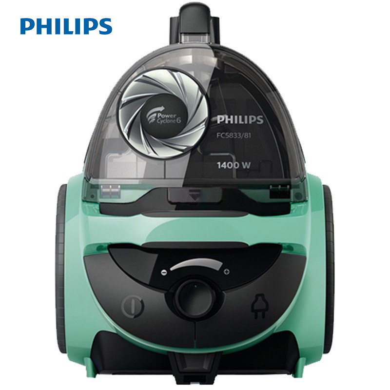 利浦(PHILIPS)吸尘器FC5833/81小型家用无尘袋大功率(薄荷绿)