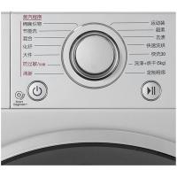 LG WD-BH451D5H 9公斤 蒸汽 多样烘干 智能诊断 个性定制 大容量 全自动滚筒洗衣机