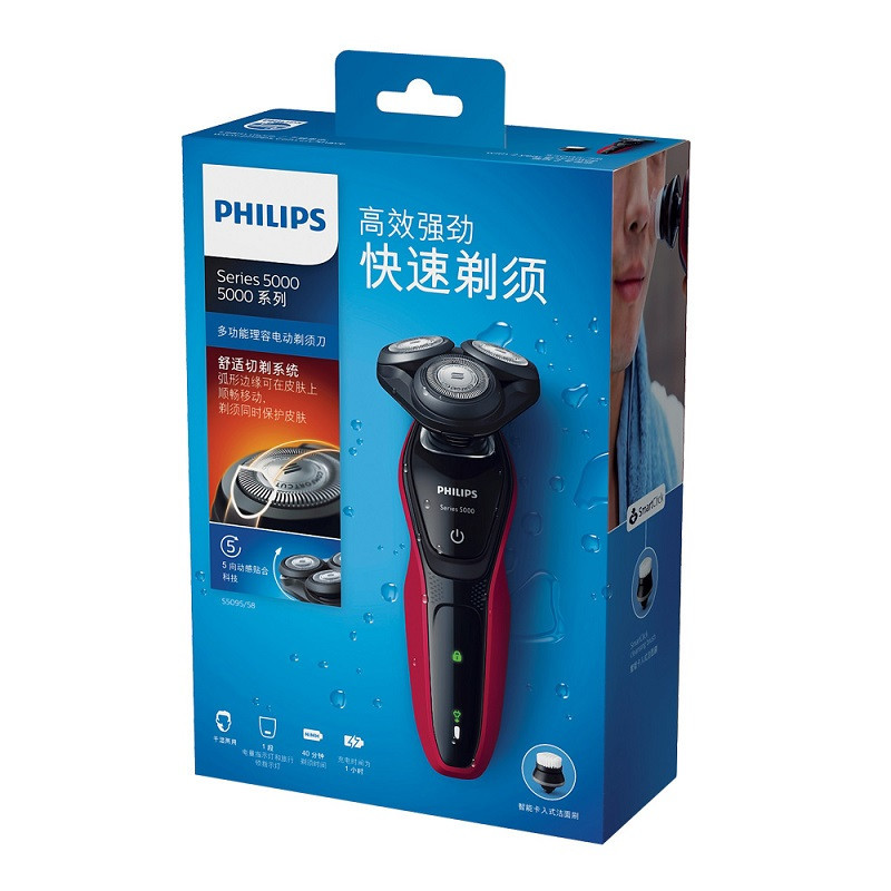 飞利浦(Philips) S5095 电动剃须刀