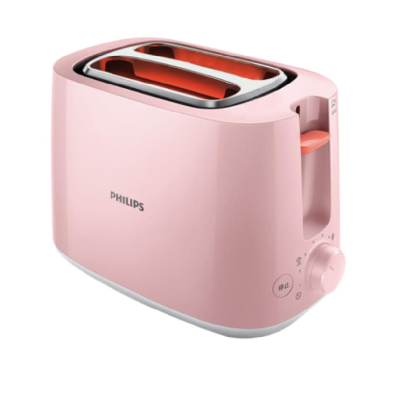 飞利浦（PHILIPS）全自动家用多士炉HD2584/50 面包机吐司机烤面包内置烘烤架 甜蜜粉色