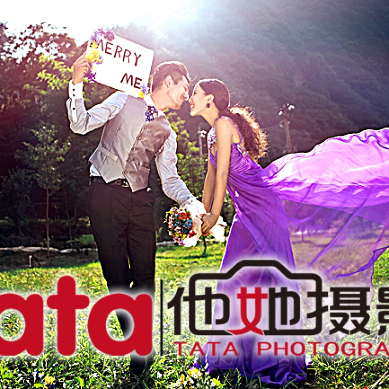 [北京]他她摄影5288元婚纱照