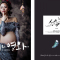 [北京]孕而美868元孕妇艺术照