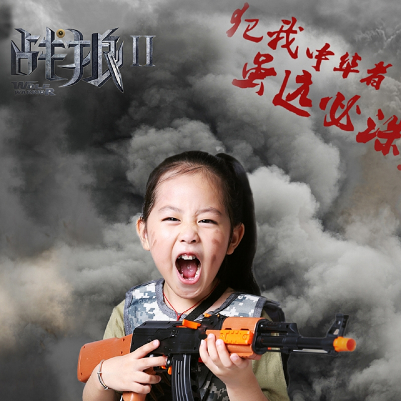 [北京]红果果888元战狼2系列儿童摄影