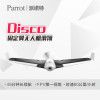 法国 Parrot派诺特 Disco固定翼无人机滑翔手机遥控自动返航fpv