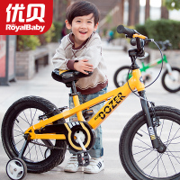 优贝推土机儿童自行车儿童自行车优贝推土机儿童男孩自行车