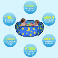 安格尔儿童球池玩具新品星月波波球池海洋球新款帐篷婴幼儿宝宝球池儿童玩具
